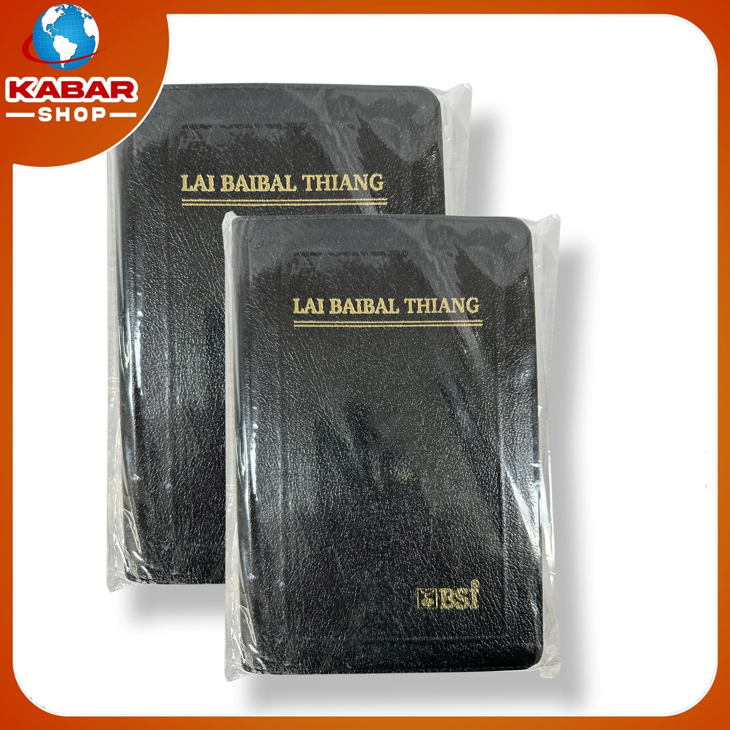 LaiBaibal Thiang - Book 001
