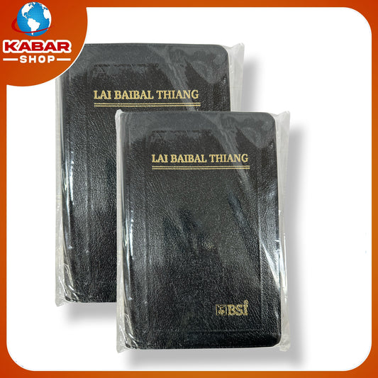 LaiBaibal Thiang - Book 001