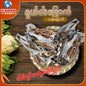 ငါးမန်းခြောက် Dried Fish 1lb