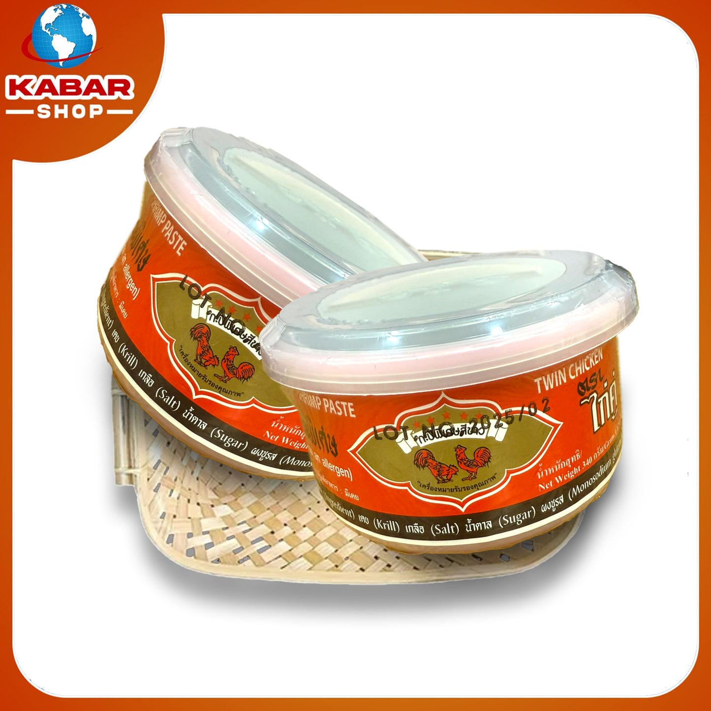 shrimp past - twin chicken 12oz