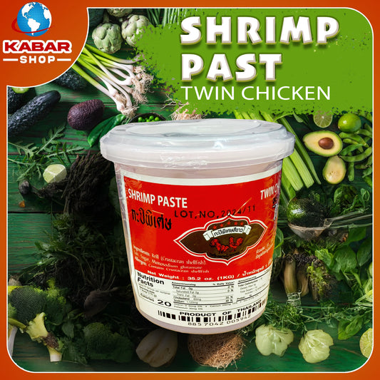 shrimp past - twin chicken 2LB