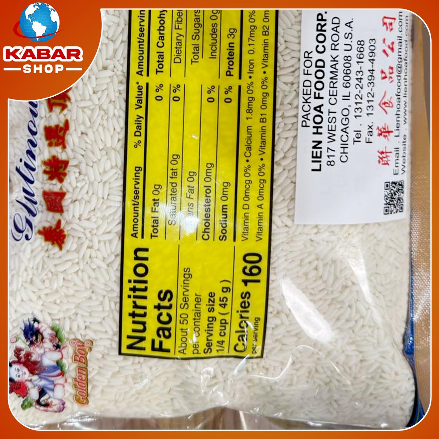 Glutinous rice - sweet rice 2lb