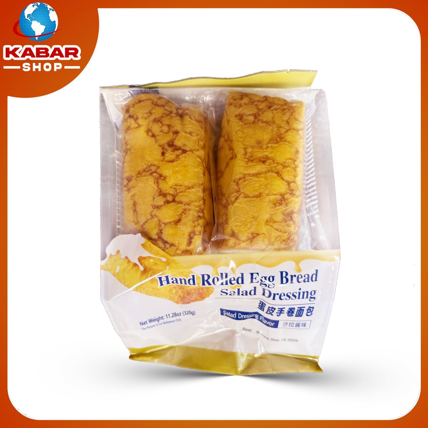 Hand Rolled Egg Bread