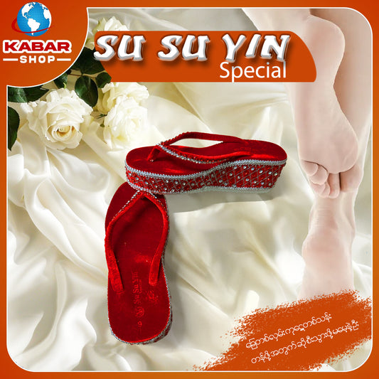 Su Su Yin - Special 002