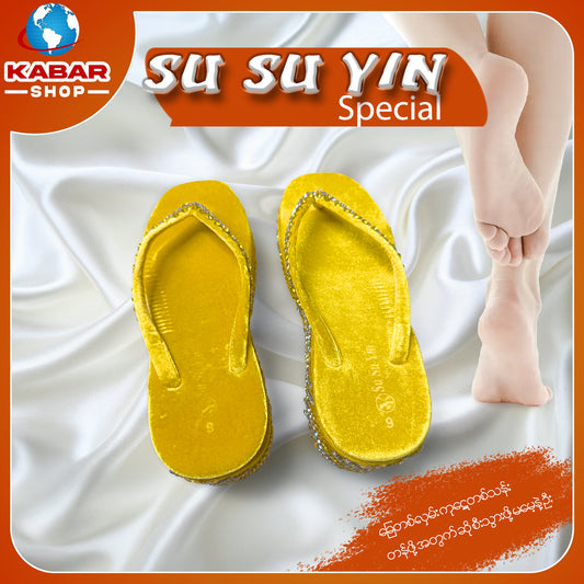 Su Su Yin - Special 003