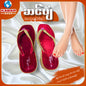 ဆင်ပျံ - အထူးချုပ်ဖိနပ် 010