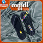 ကတ္တီပါ - 003