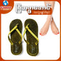 မြသစ္စာအောင် - အထူးချုပ်ဖိနပ် 001