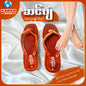 ဆင်ပျံ - အထူးချုပ်ဖိနပ် 019