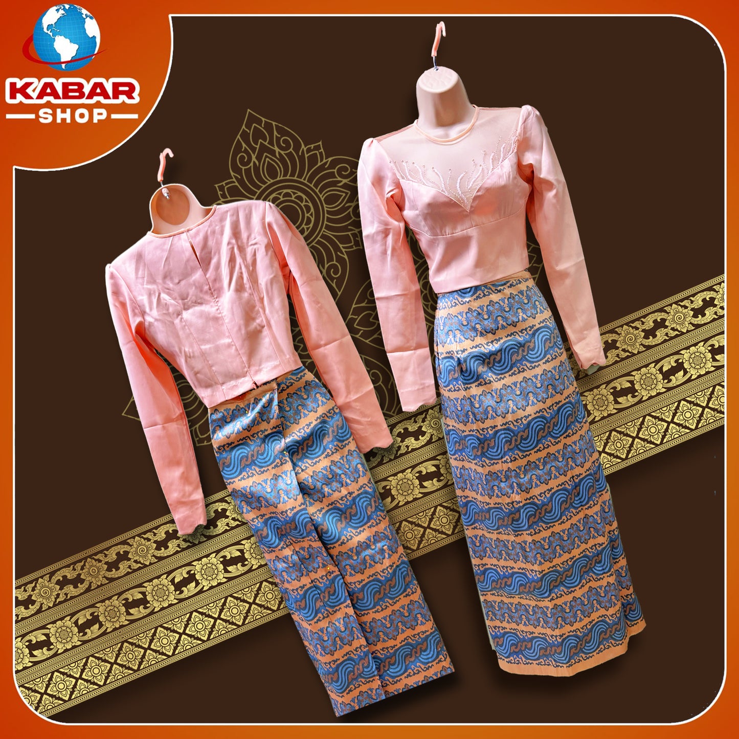 မြန်မာ့ဟန် - ပိုးထည်ဂျိတ် 003