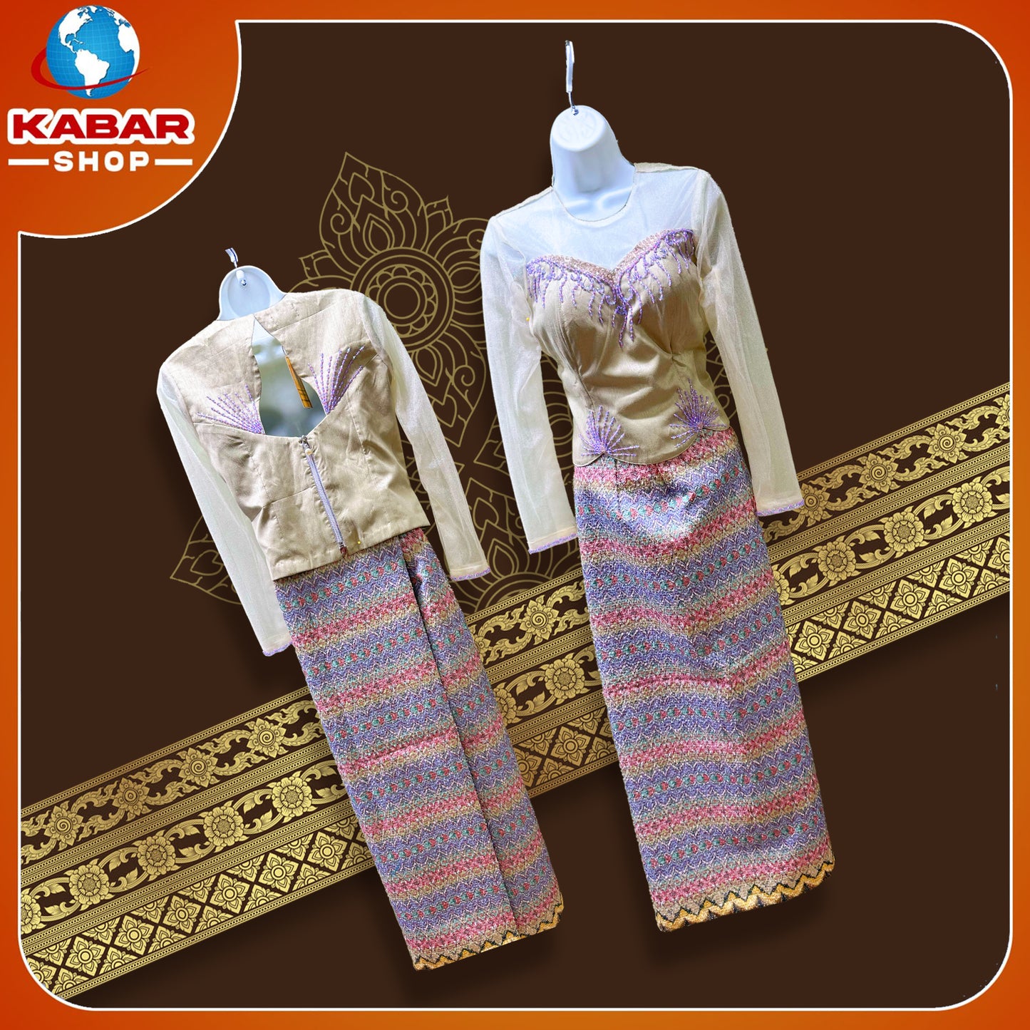 မြန်မာ့ဟန် - ပိုးထည်ဂျိတ် 003
