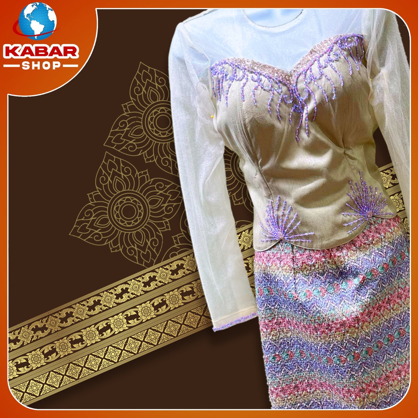 မြန်မာ့ဟန် - ပိုးထည်ဂျိတ် 003