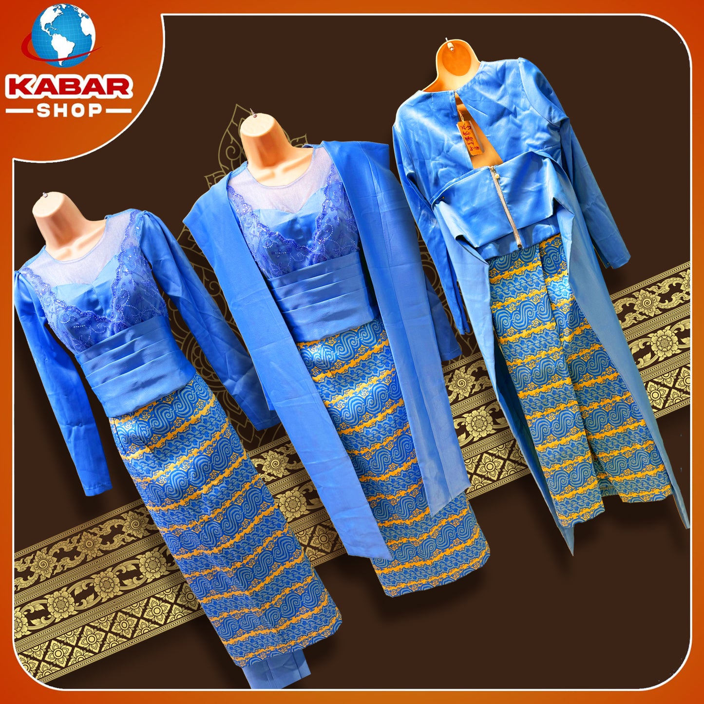 မြန်မာ့ဟန် - ပိုးထည်ဂျိတ် 003