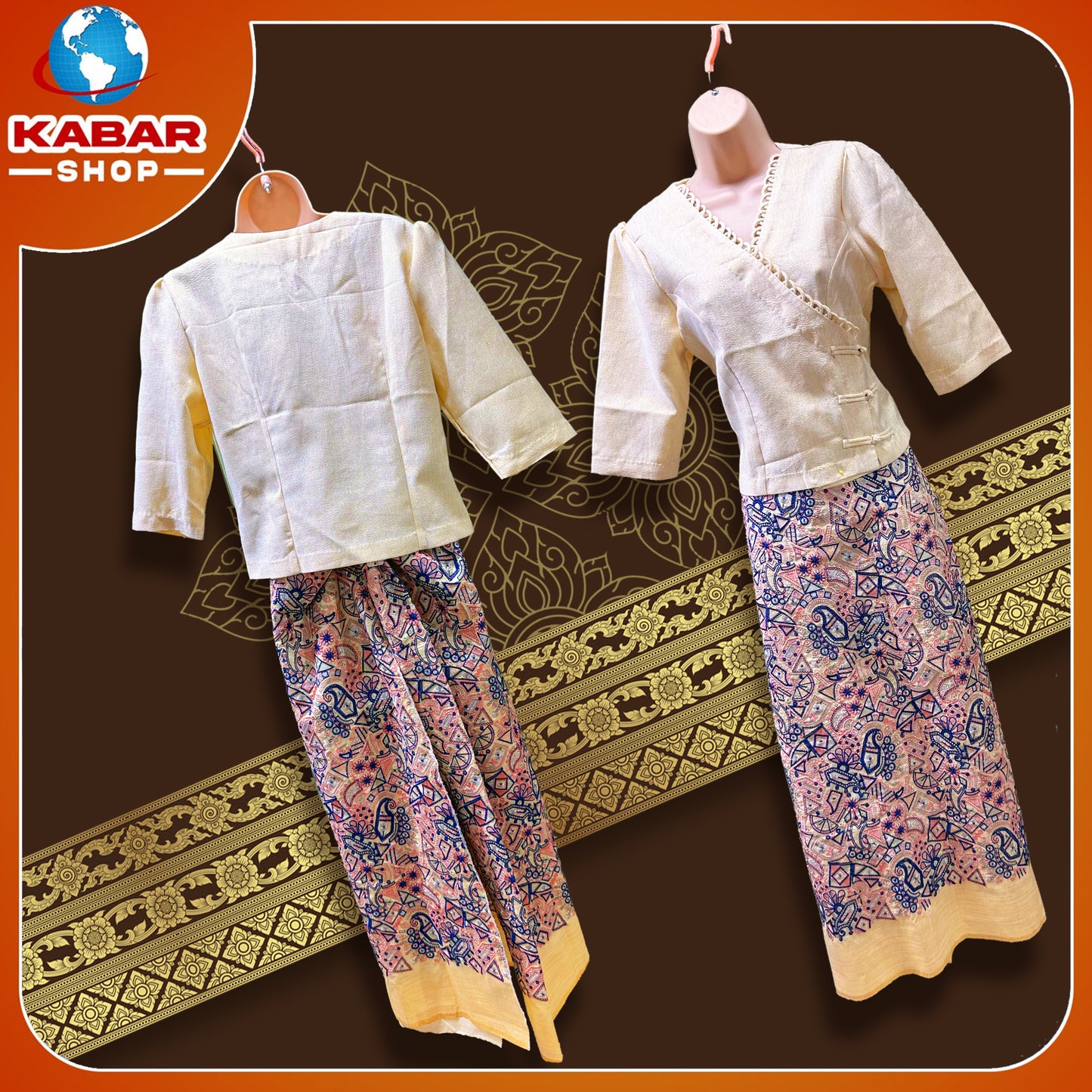 မြန်မာ့ဟန် - ပိုးထည်ဂျိတ် 003