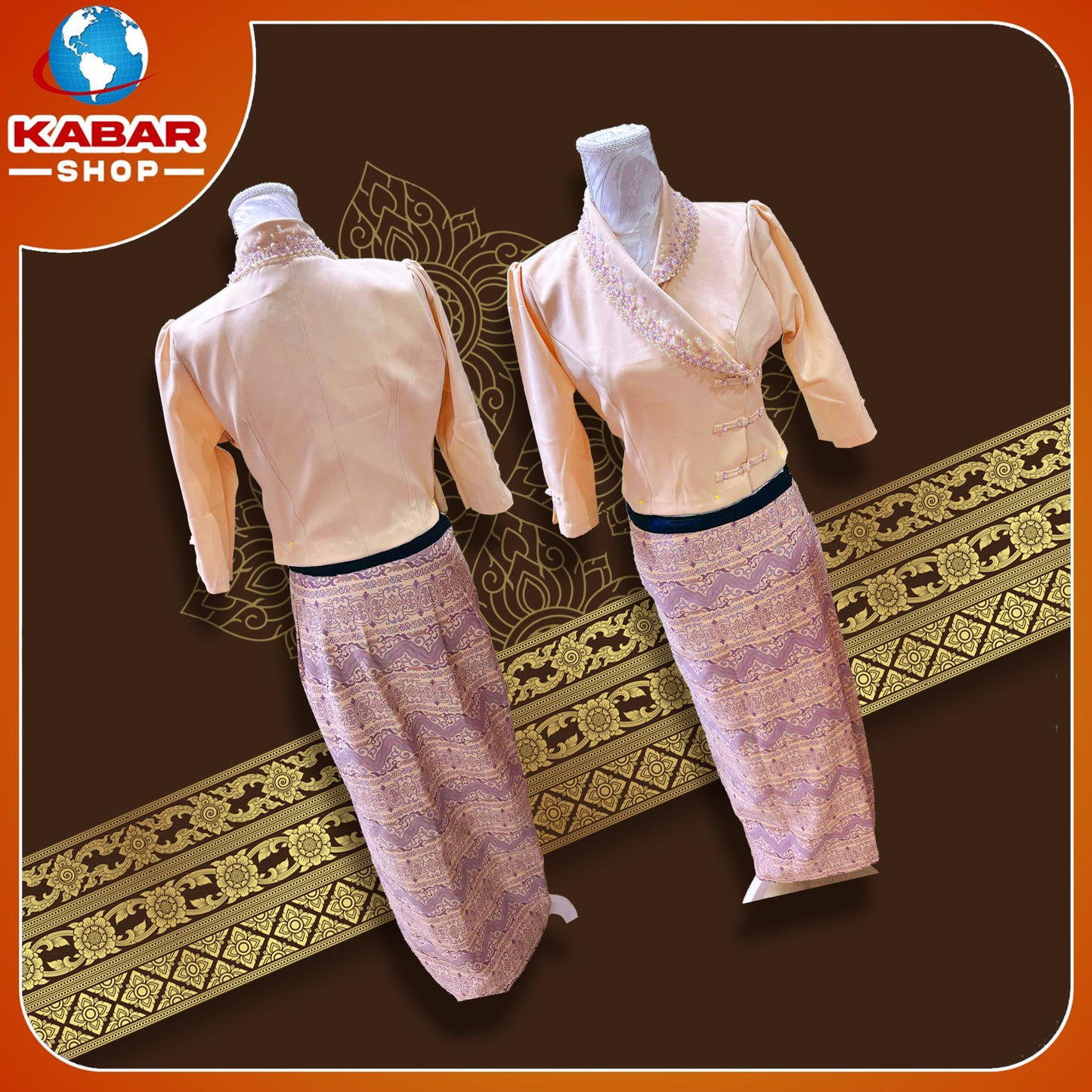 မြန်မာ့ဟန် - ဂျိတ် ဝမ်းဆက် 003
