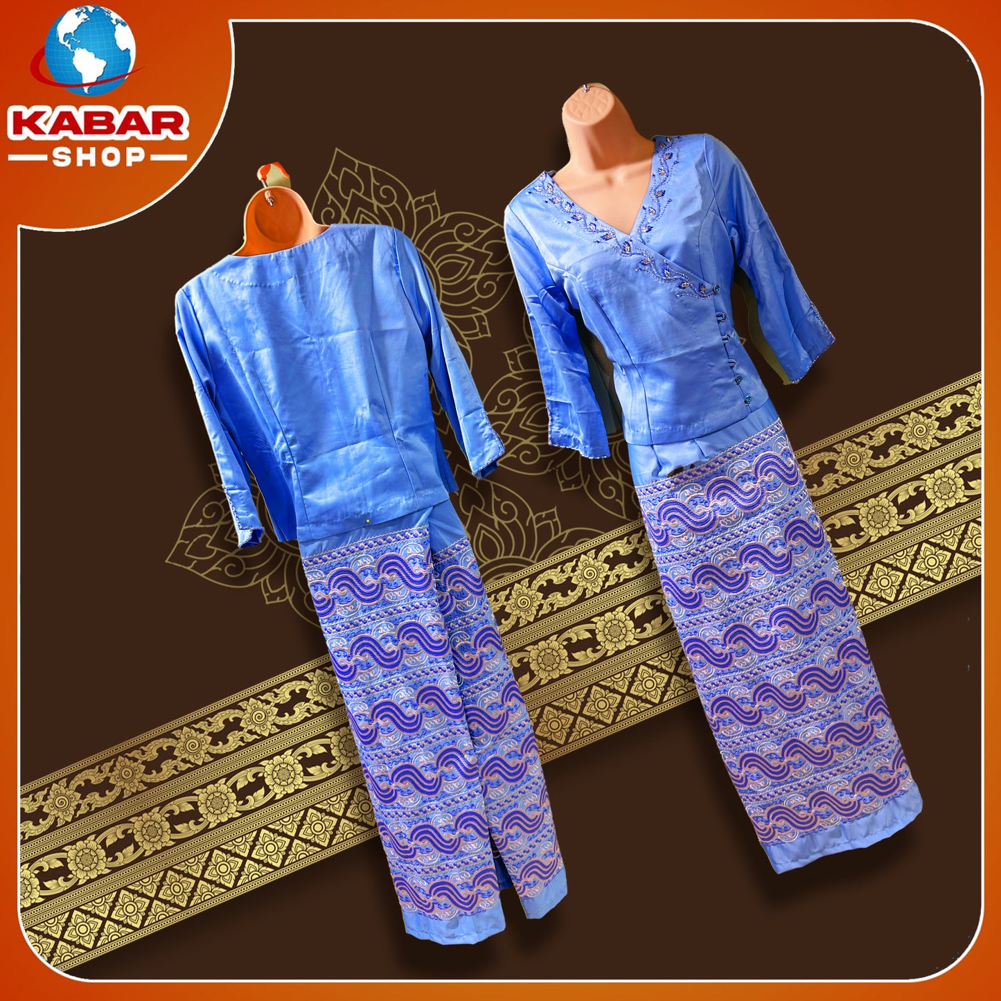 မြန်မာ့ဟန် - ဂျိတ် ဝမ်းဆက် 003