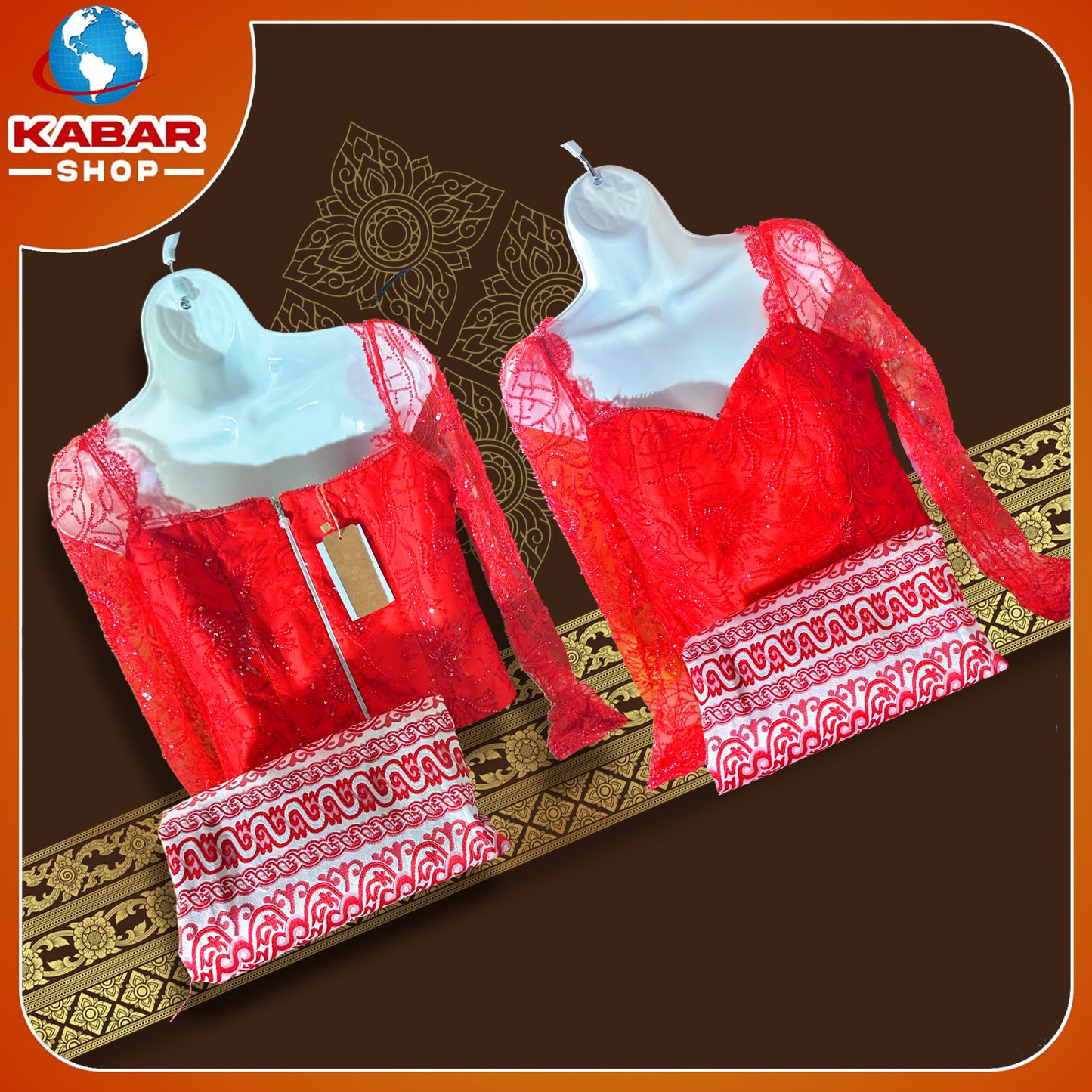 မြန်မာ့ဟန် - ဂျိတ် ဝမ်းဆက် 003
