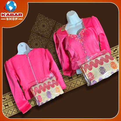 မြန်မာ့ဟန် - ဂျိတ် ဝမ်းဆက် 003
