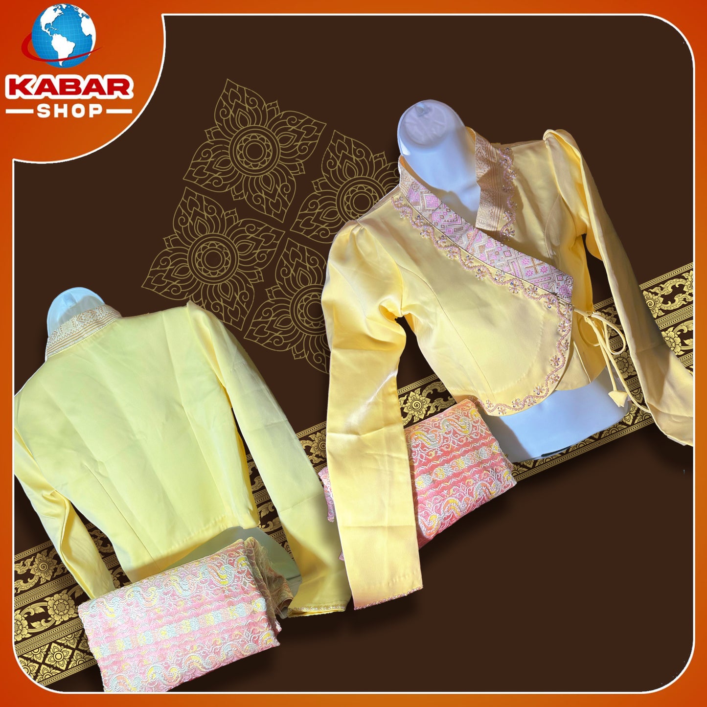 မြန်မာ့ဟန် - ဂျိတ် ဝမ်းဆက် 003