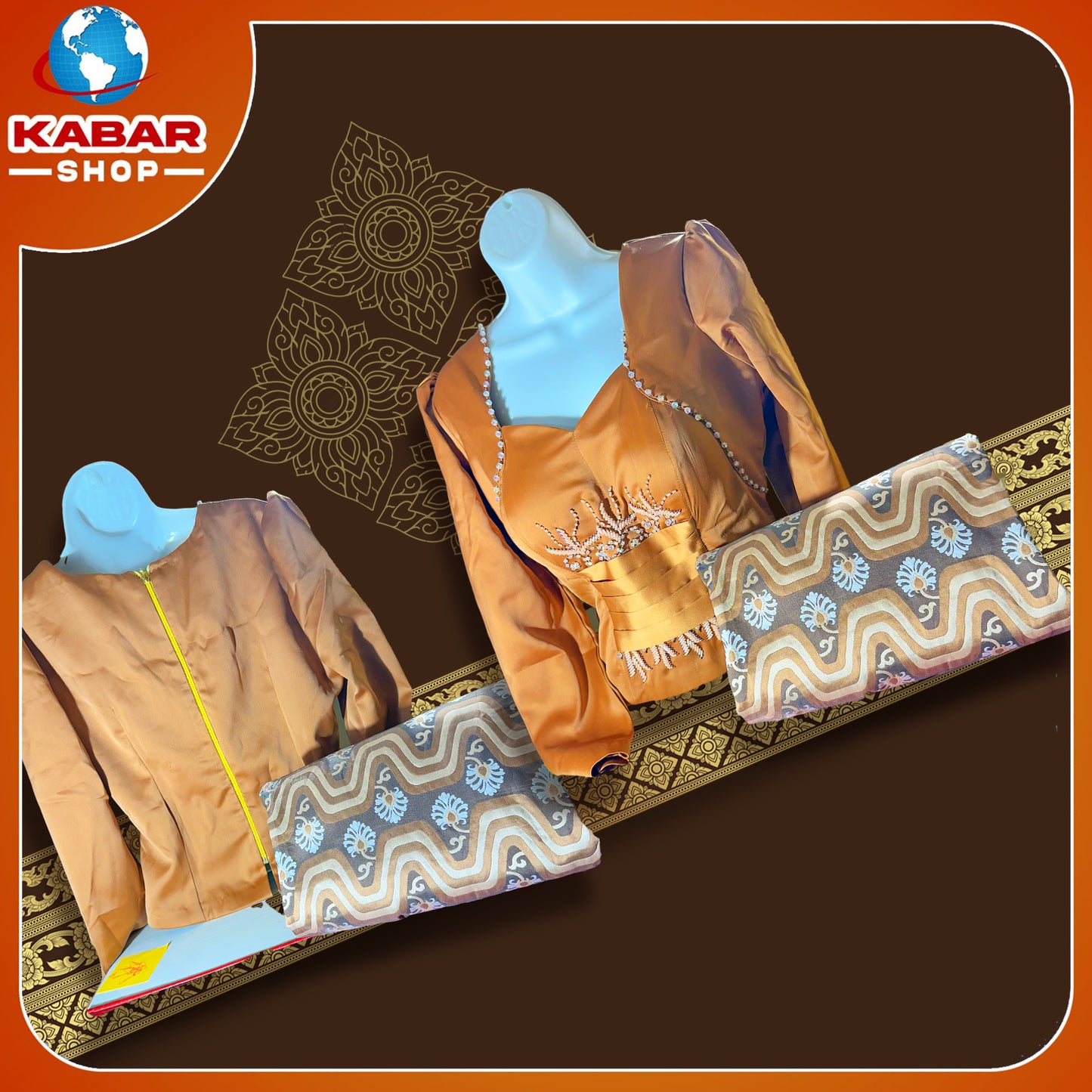 မြန်မာ့ဟန် - ဂျိတ် ဝမ်းဆက် 003
