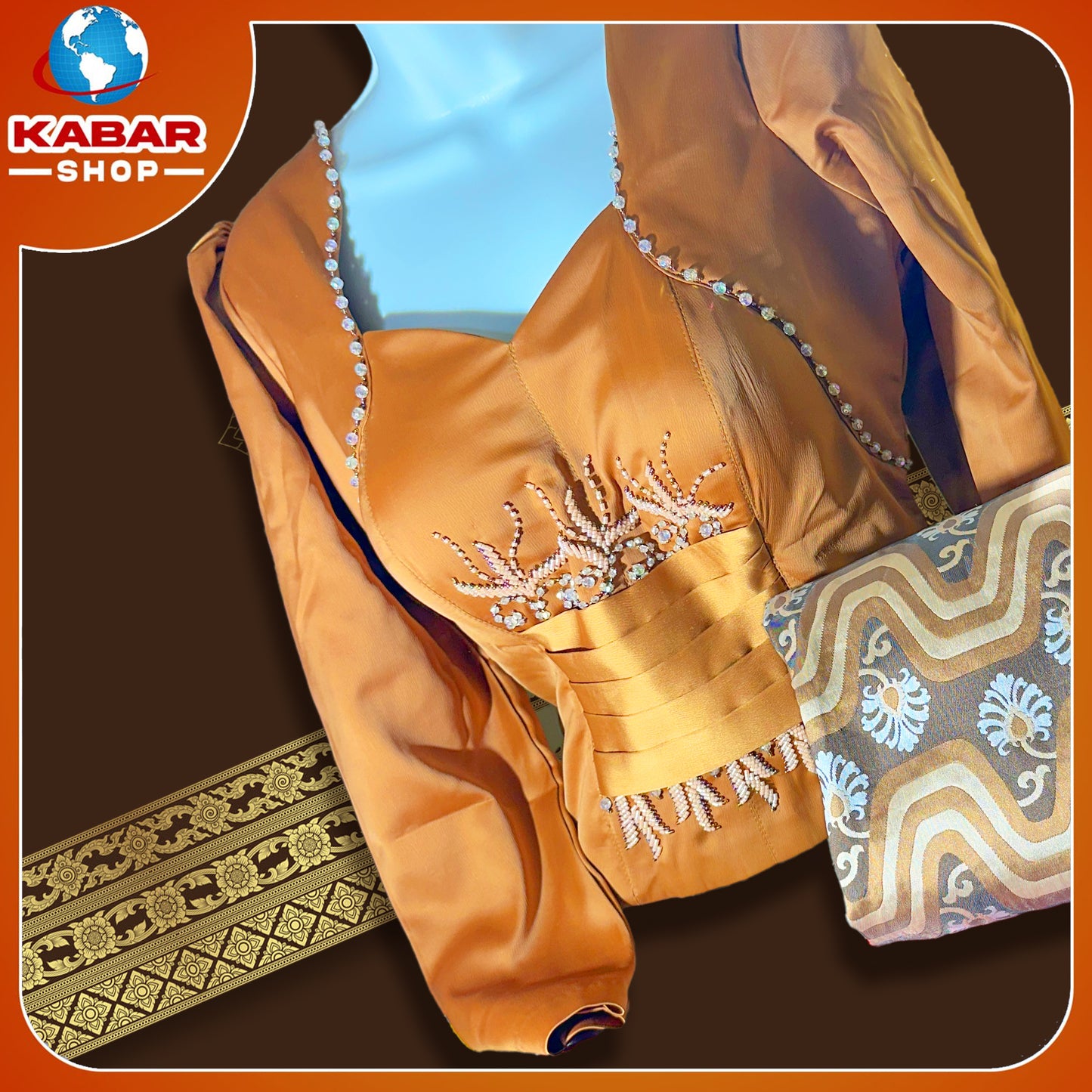 မြန်မာ့ဟန် - ဂျိတ် ဝမ်းဆက် 003