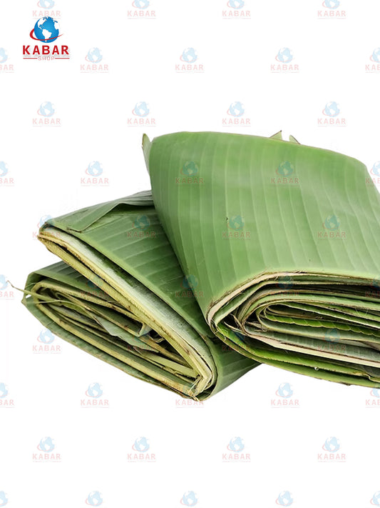 ငှက်ပျောဖက်