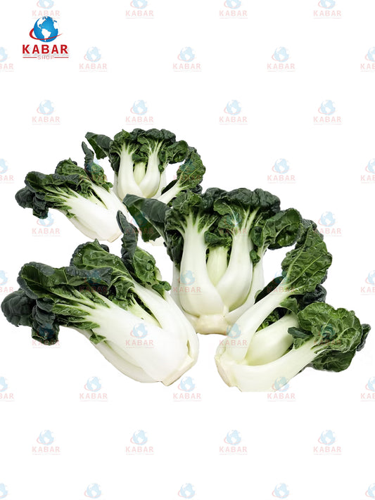 N U Choy ဆလပ်ရွက်တစ်မျိုး (1 lb)