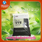 ကောက်ညှင်းဆန်အမဲ(တင်းပုတ်) Black Rice 5 lb