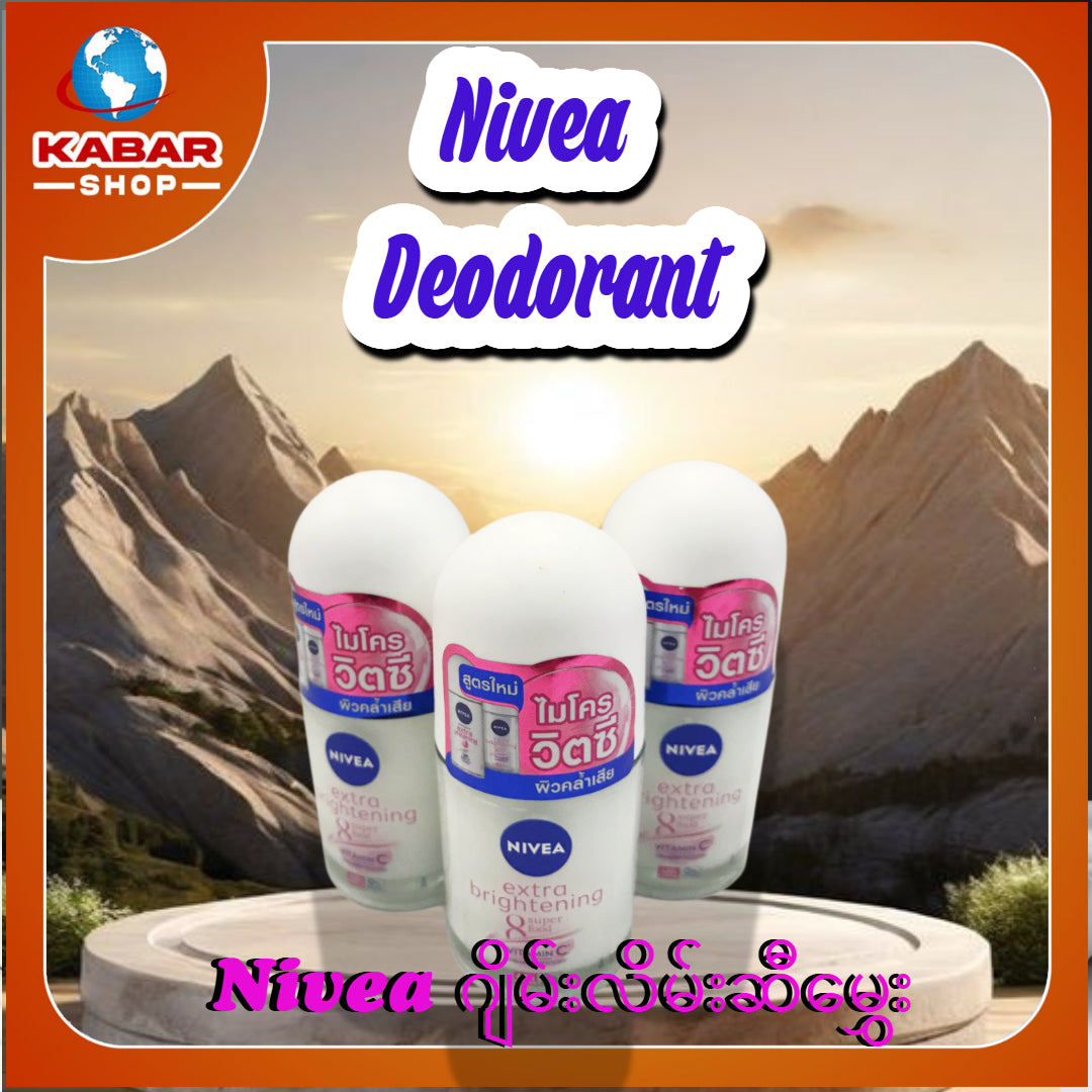 Nivea Deodorant