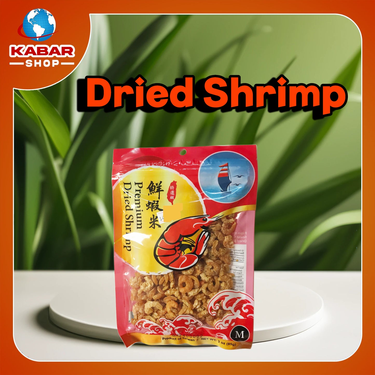 Dried Shrimp