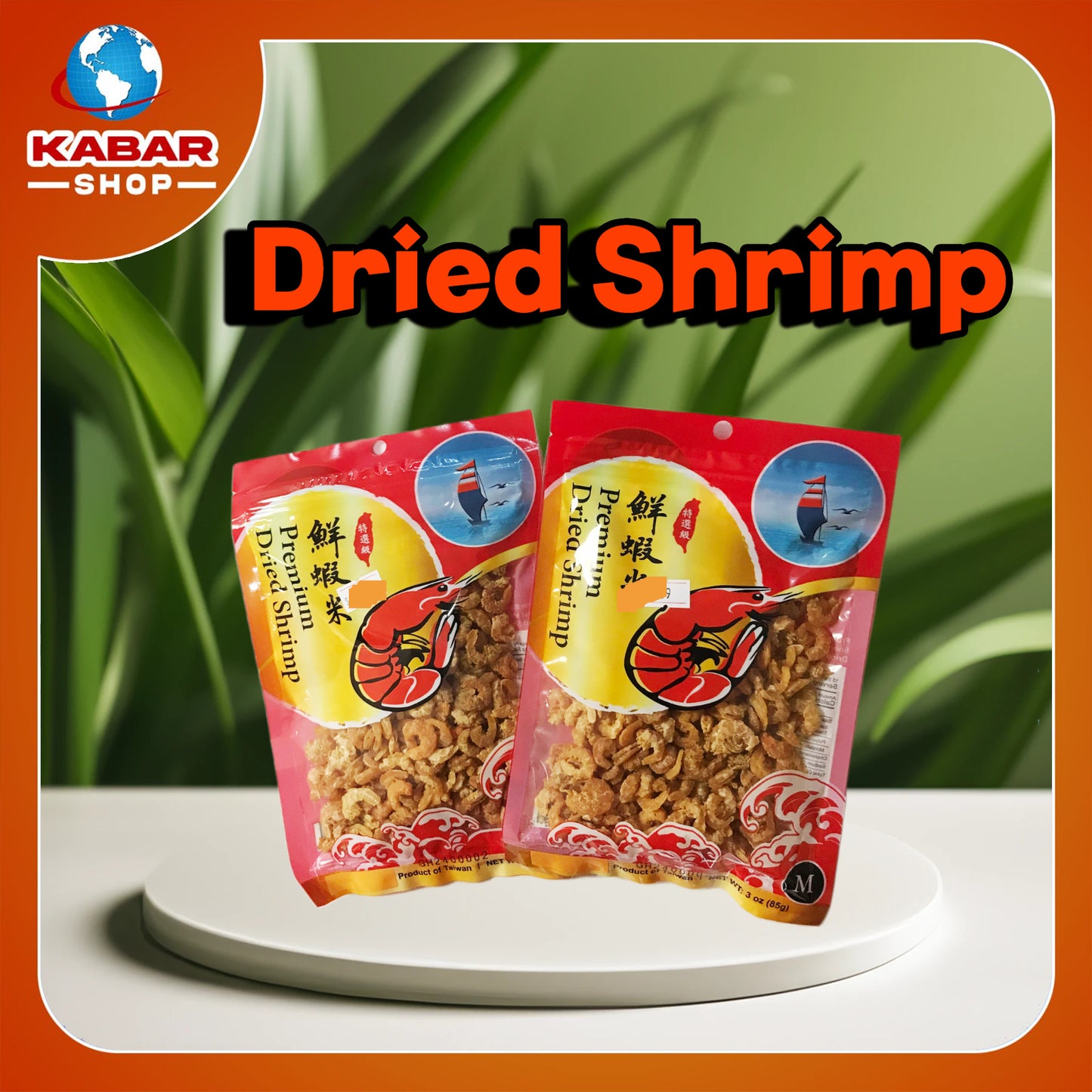 Dried Shrimp