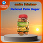 ထန်းညက်  Natural Palm Sugar