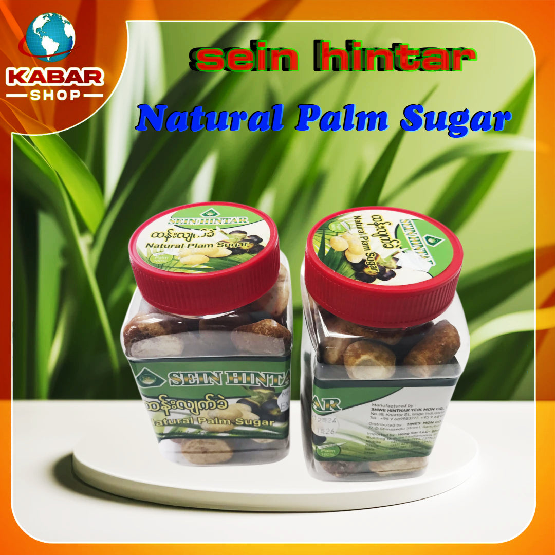 ထန်းညက်  Natural Palm Sugar