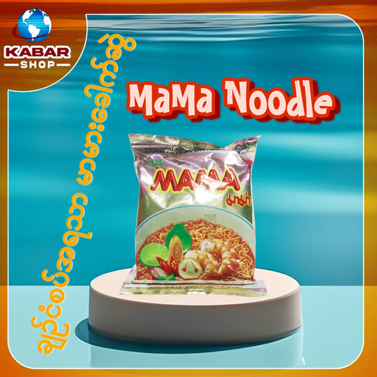 Ma Ma Noodle