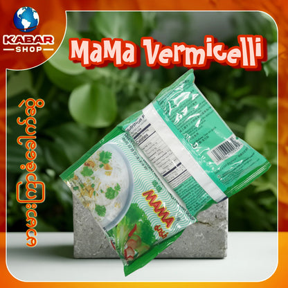 Ma Ma Vermicelli