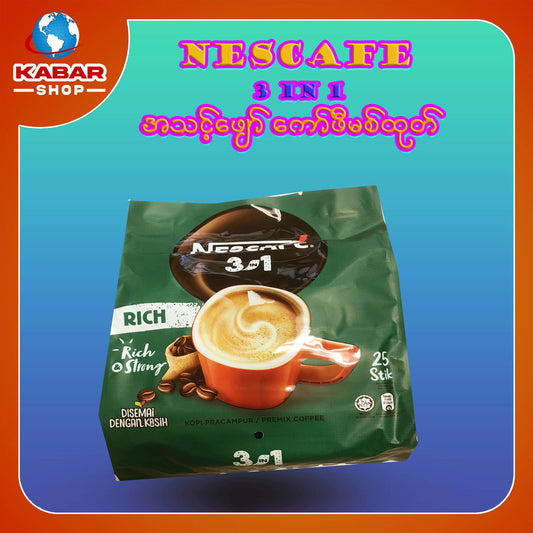 Nescafe