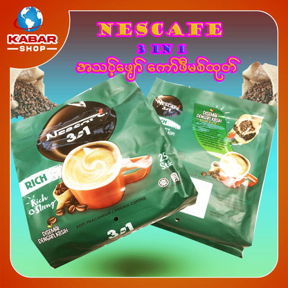 Nescafe