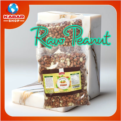 မြေပဲ Raw Peanut