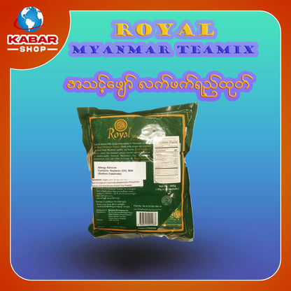 အသင့်ဖျော် လက်ဖက်ရည် Royal Myanmar Teamix