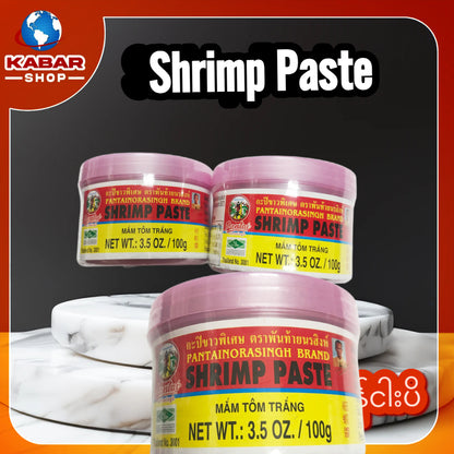 Shrimp Paste