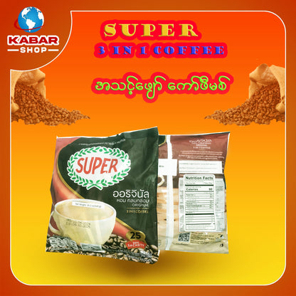 Super Coffe Mix