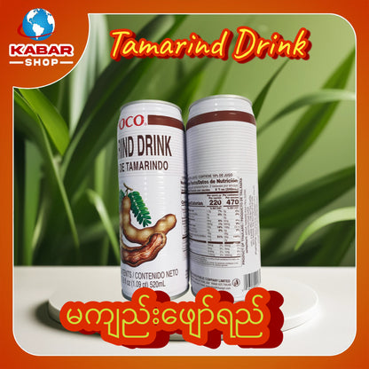 Tamarind Drink