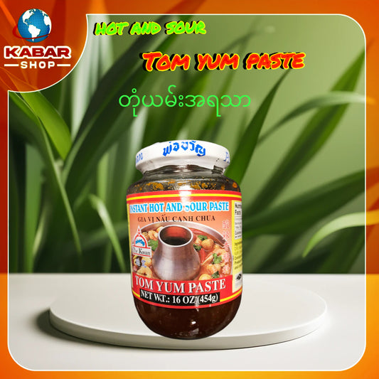 Tom Yum Paste