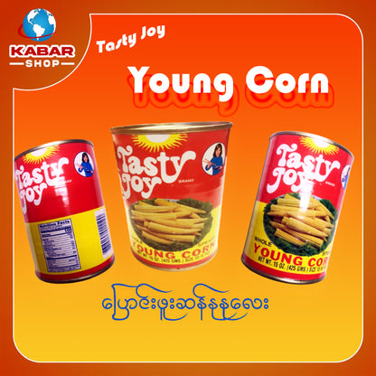 Young Corn